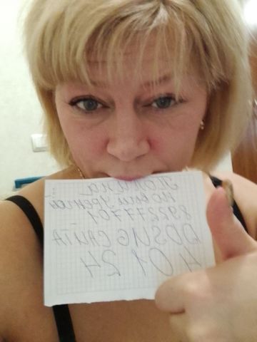 Анкета проститутки Марго, Герца, 38 лет, №381417